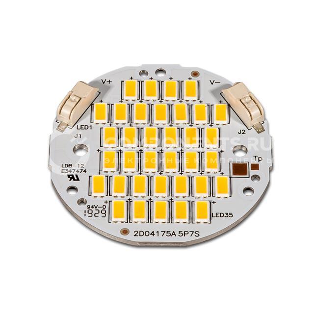 QLUXR5010W35LED927