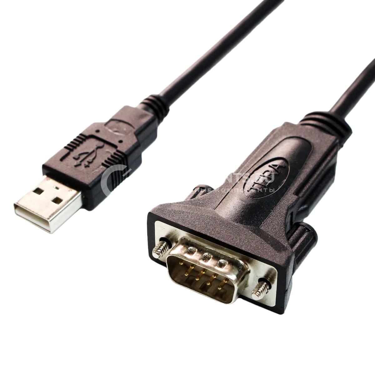 USB2-RS232TS-10