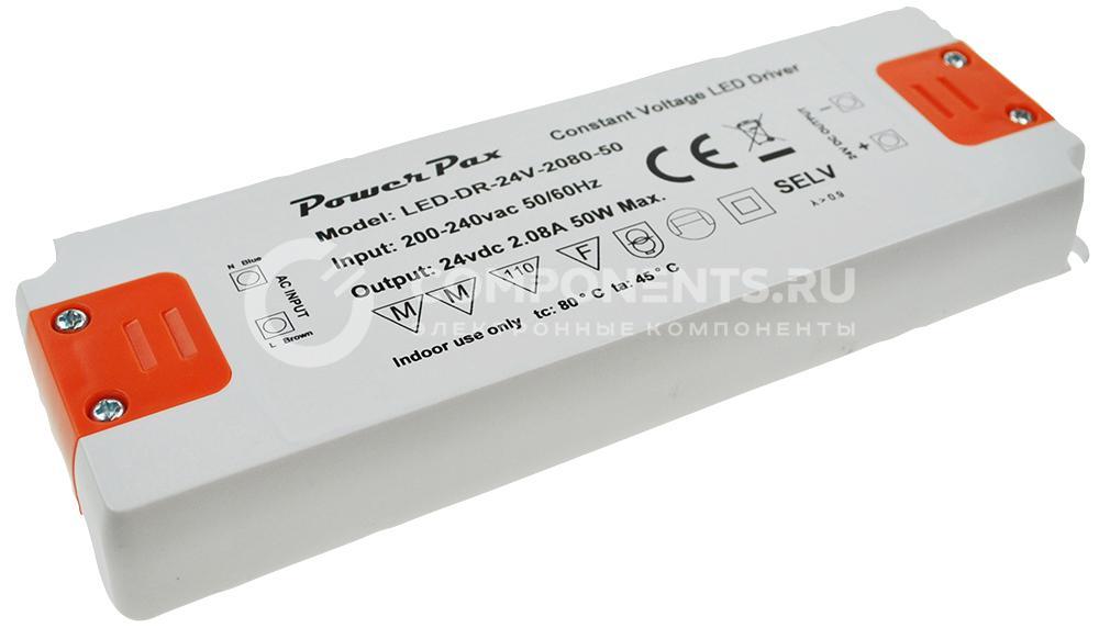 LED-DR-24V-2080-50