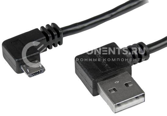 USB2AUB2RA2M