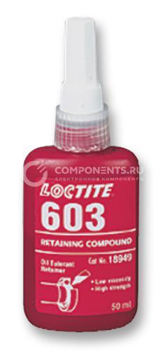 603, 50ML