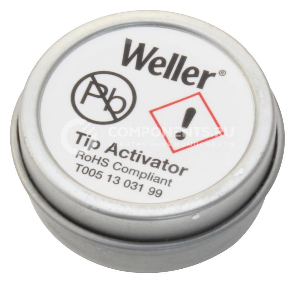 TIP ACTIVATOR