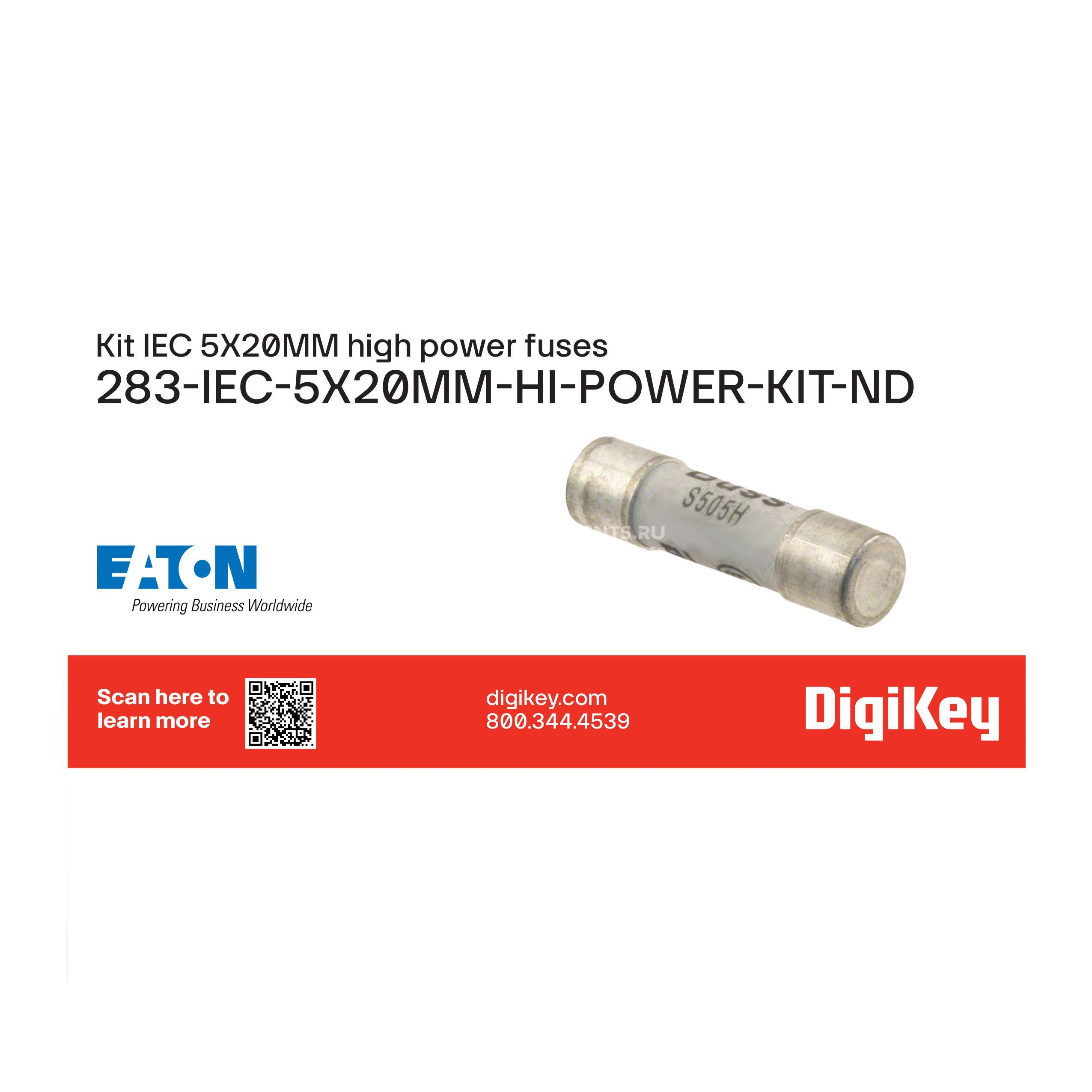 IEC-5X20MM-HI-POWER-KIT