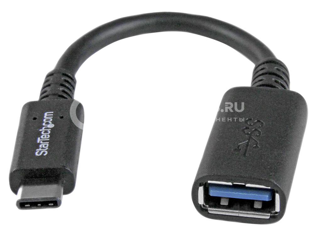 USB31CAADP