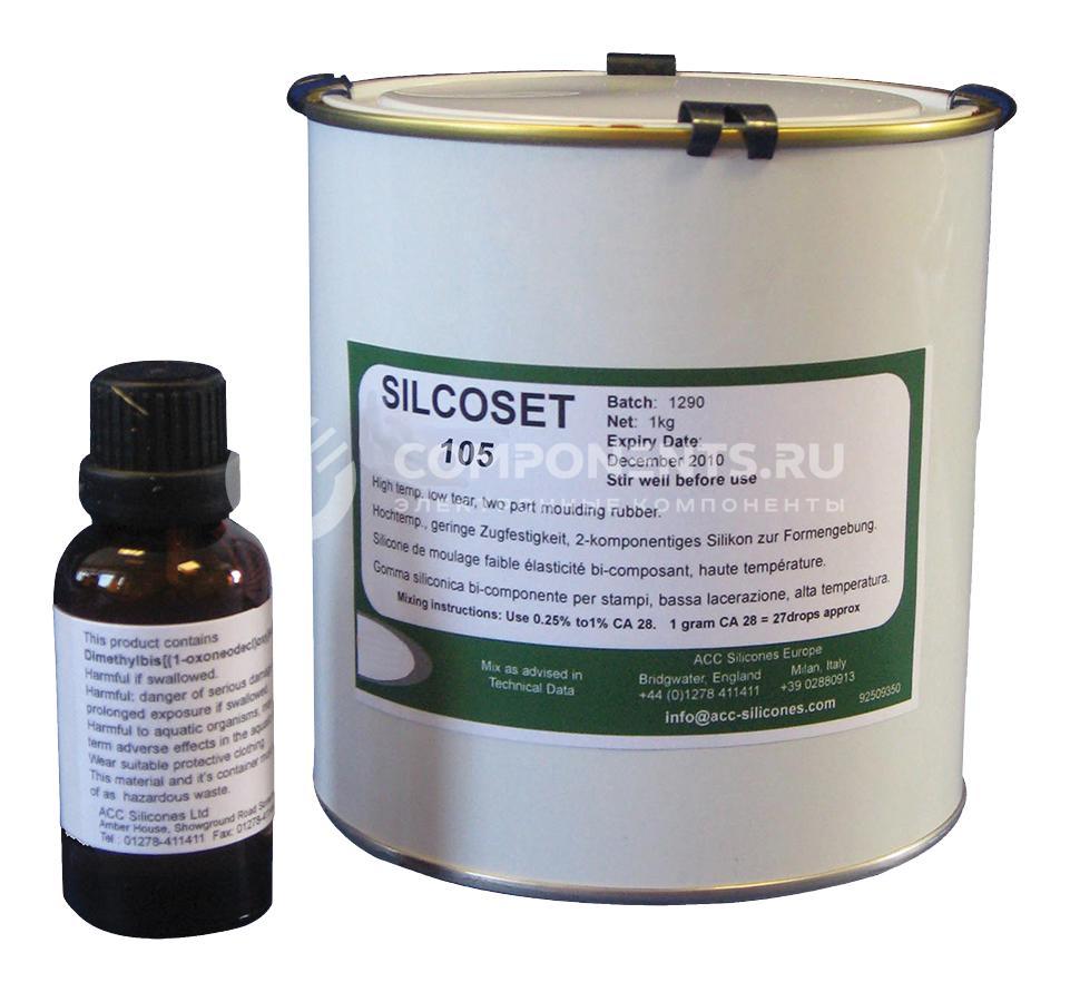 SILCOSET 105, 1.01KG