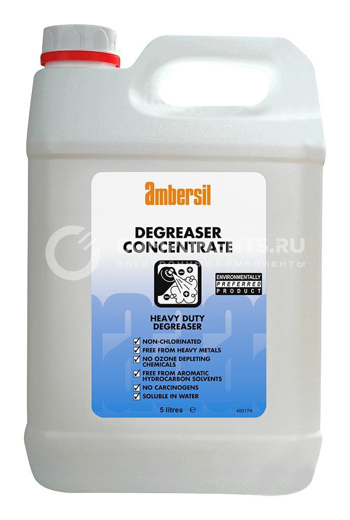 DEGREASER CONCENTRATE, 5LTR