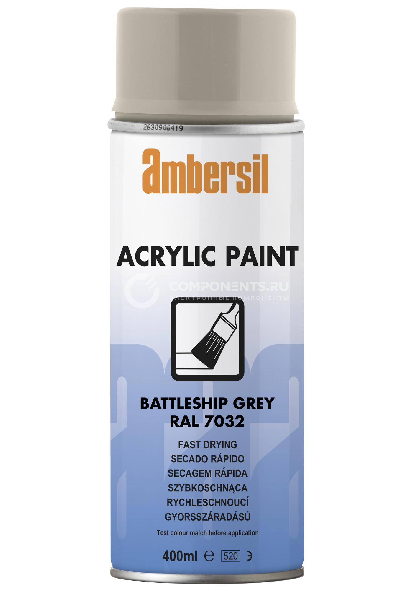 ACRYLIC PAINT, GREY RAL 7032, 400ML