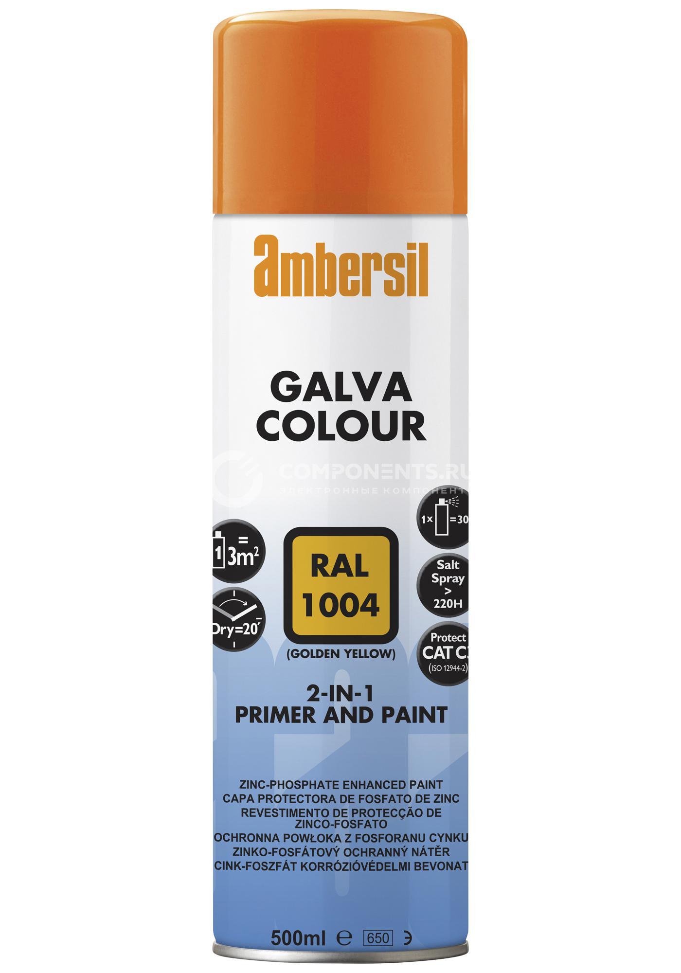 GALVA COLOUR YELLOW RAL 1004, 500ML