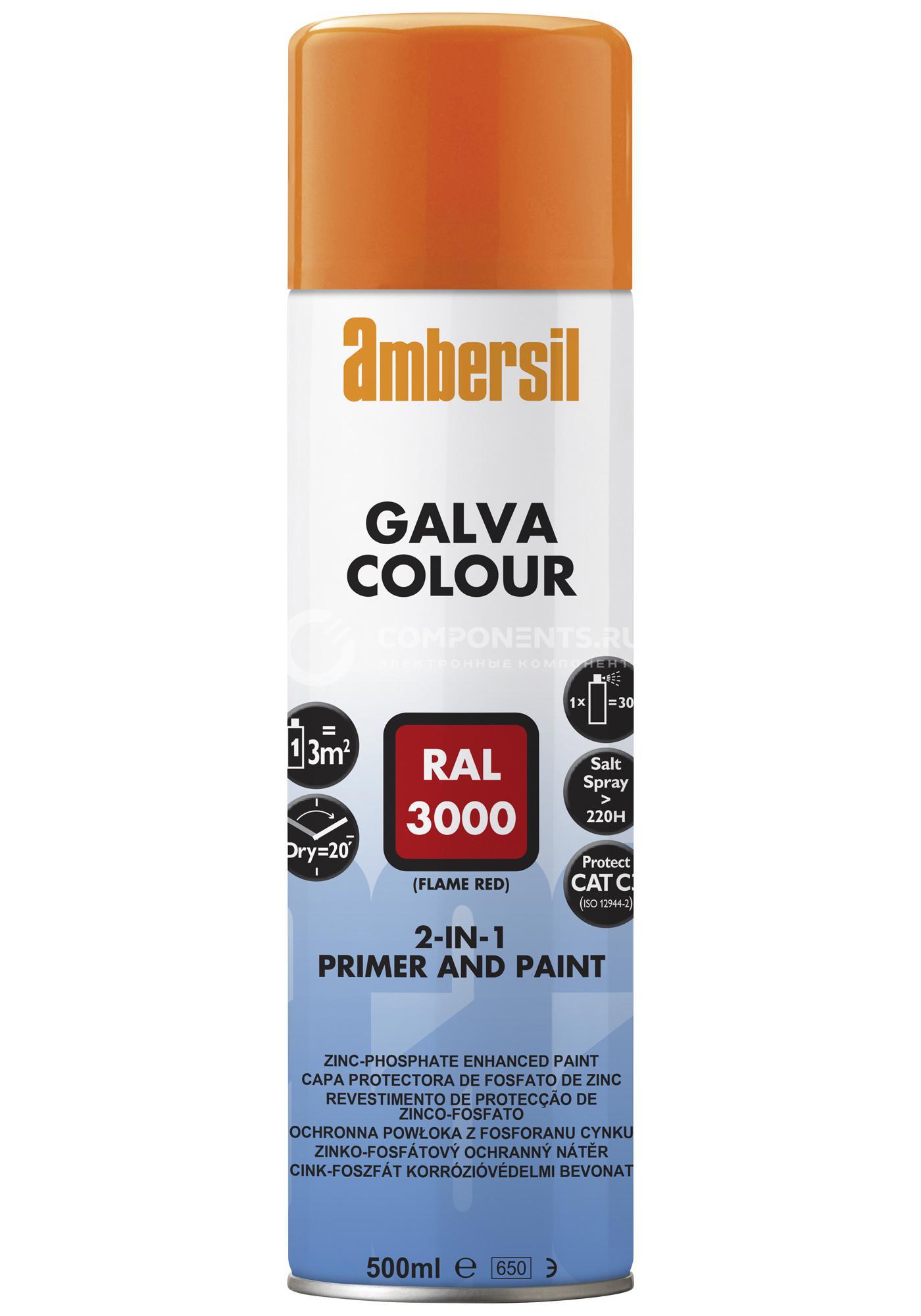 GALVA COLOUR RED RAL 3000, 500ML