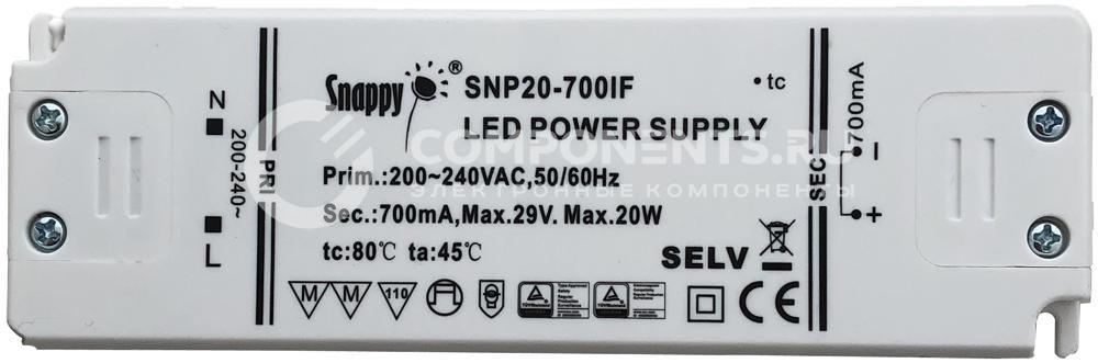 LED-DR-700-20